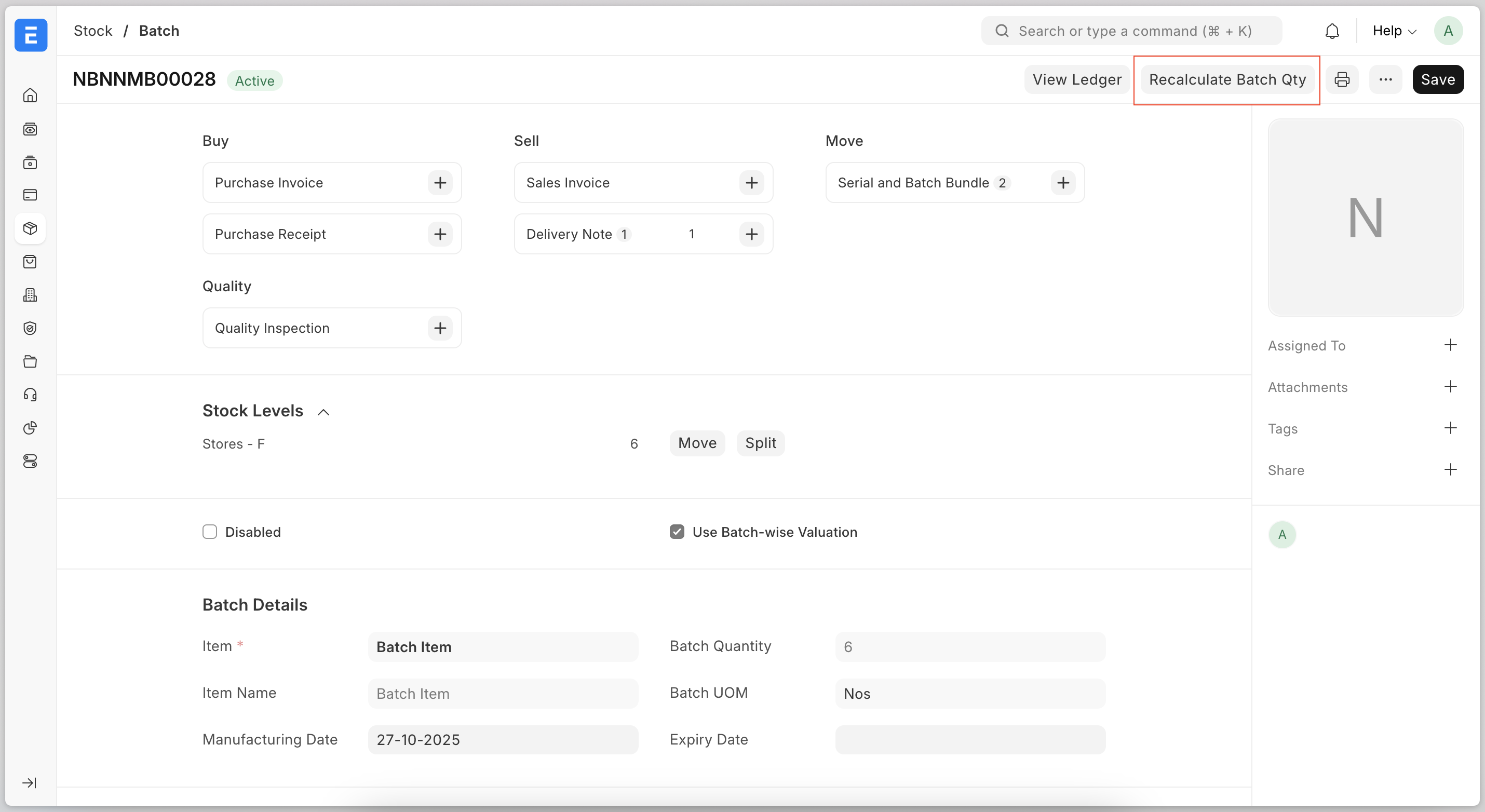 Recalculate Batch Qty